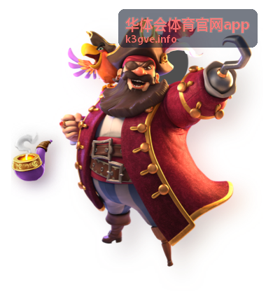 华体会体育半场策略调整内容推荐