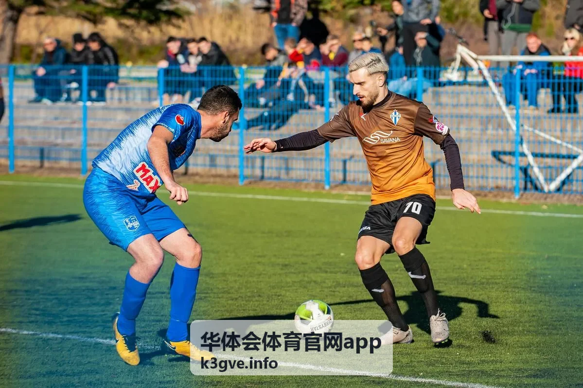 华体会体育经典对决回放